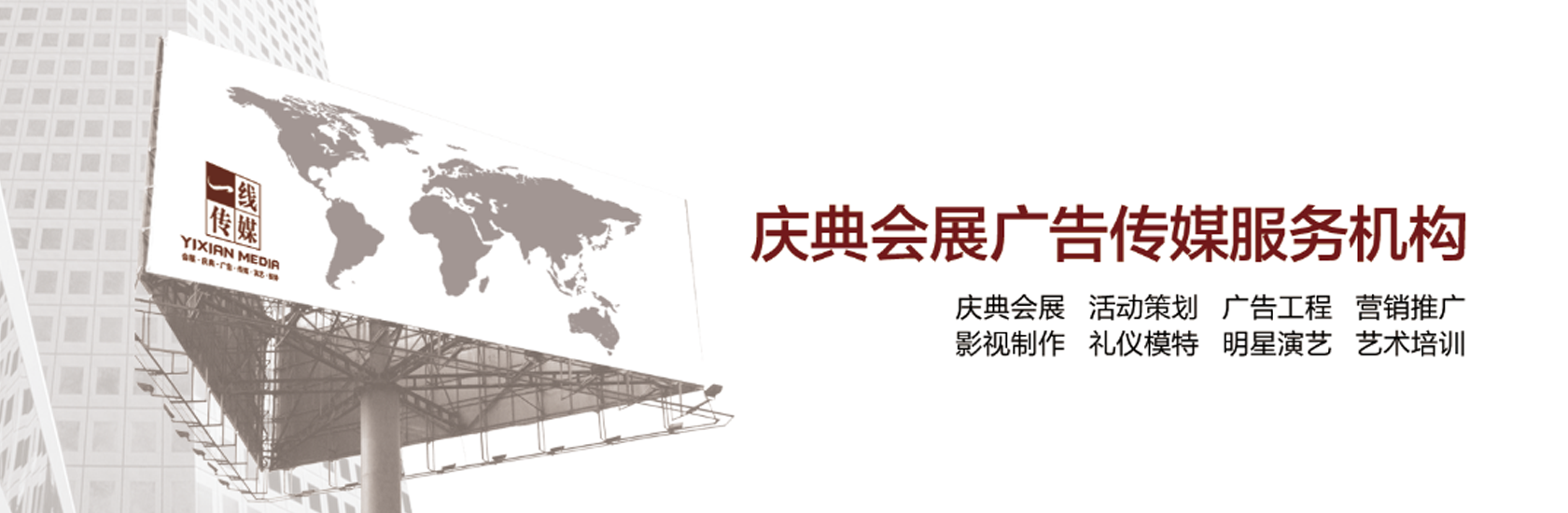 &#24320;&#20113;&#32593;&#39029;&#29256;&#45;&#24320;&#20113;&#40;&#20013;&#22269;&#41;