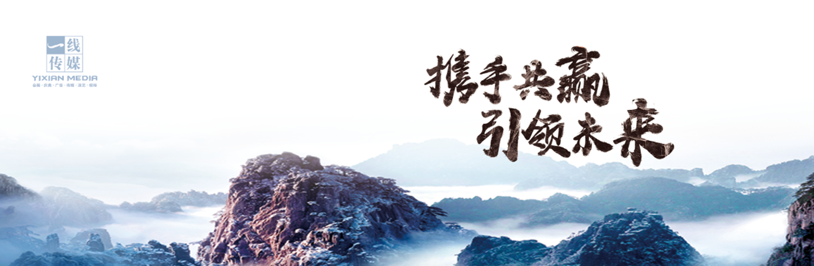&#24320;&#20113;&#32593;&#39029;&#29256;&#45;&#24320;&#20113;&#40;&#20013;&#22269;&#41;