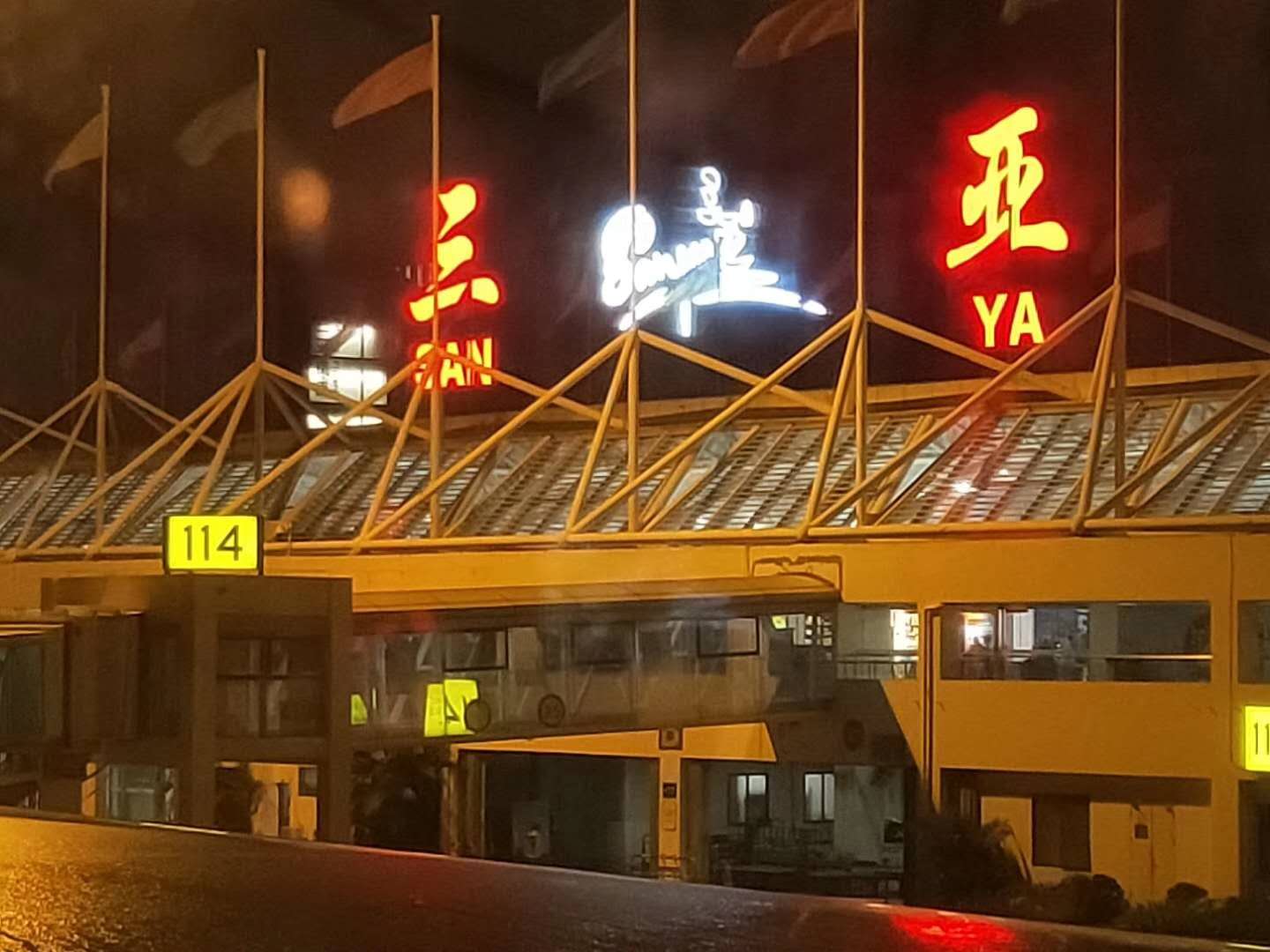 &#24320;&#20113;&#32593;&#39029;&#29256;&#45;&#24320;&#20113;&#40;&#20013;&#22269;&#41;