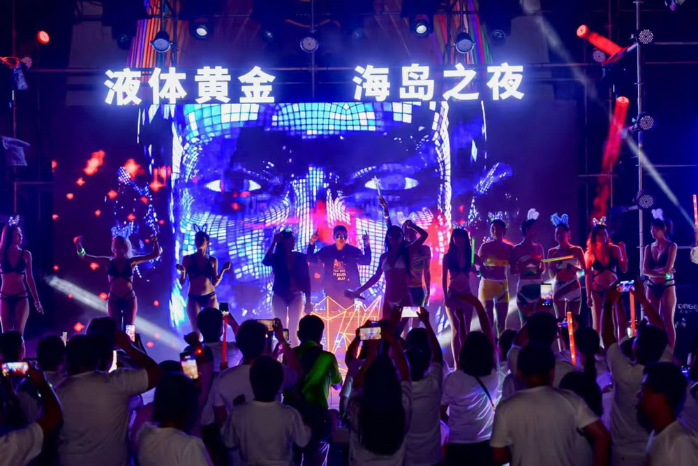 &#24320;&#20113;&#32593;&#39029;&#29256;&#45;&#24320;&#20113;&#40;&#20013;&#22269;&#41;